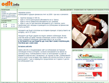 Tablet Screenshot of bnew.odit.info