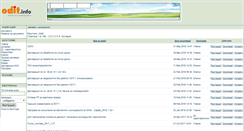 Desktop Screenshot of docstore.odit.info