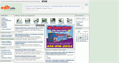 Desktop Screenshot of odit.info